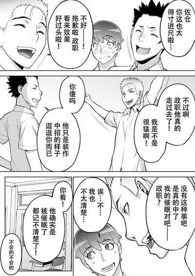 第36頁圖