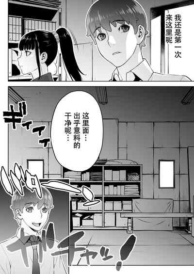 第44頁圖