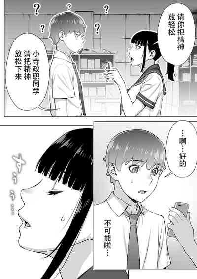 第48頁圖