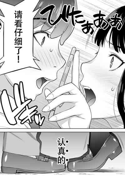 第52頁圖