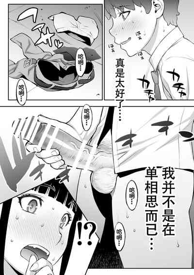 第64頁圖