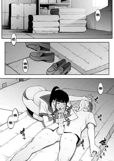 第72頁圖