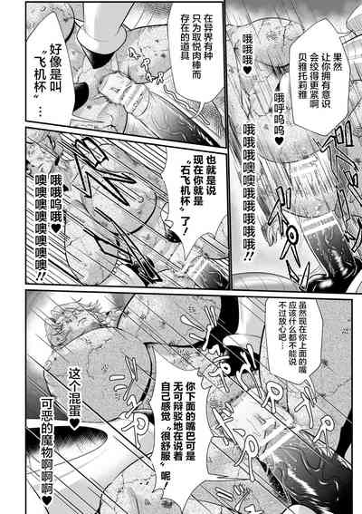 第20页图