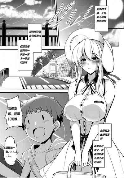 第12页图