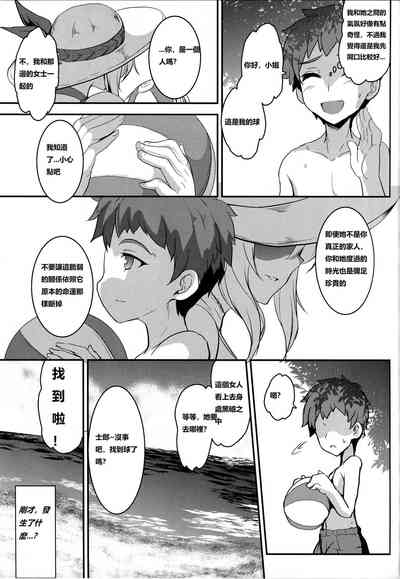 第16页图