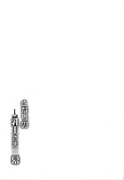 第40页图