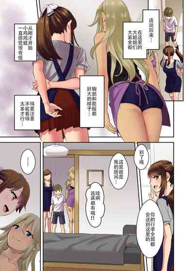 第12页图