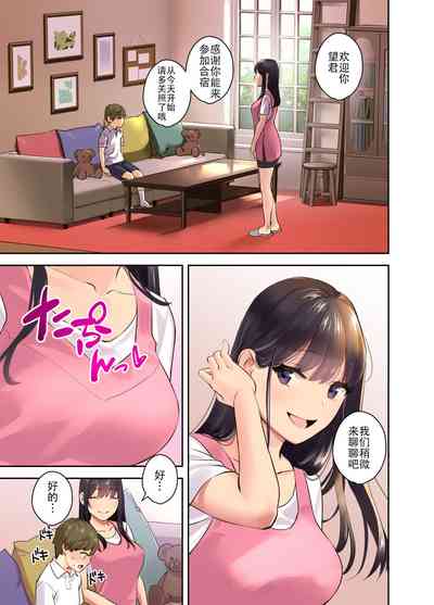 第8页图