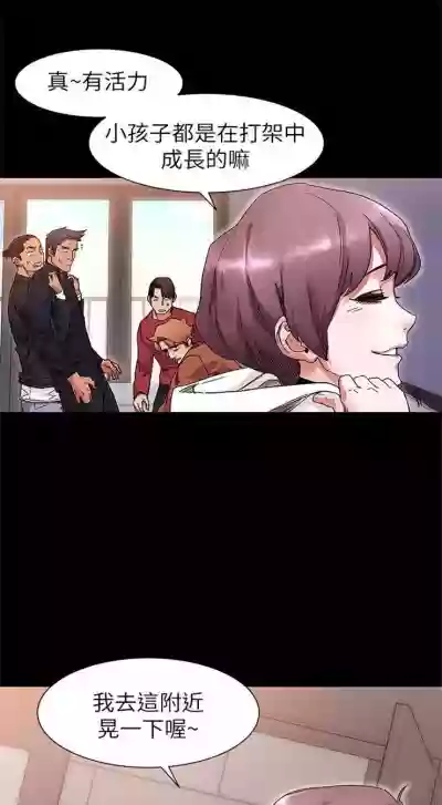 第100頁圖
