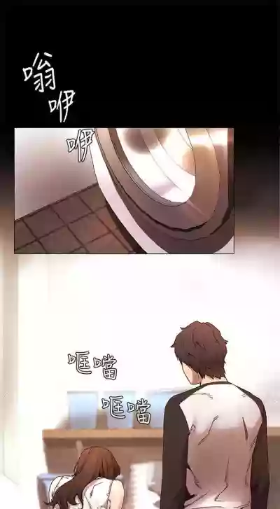 第28頁圖