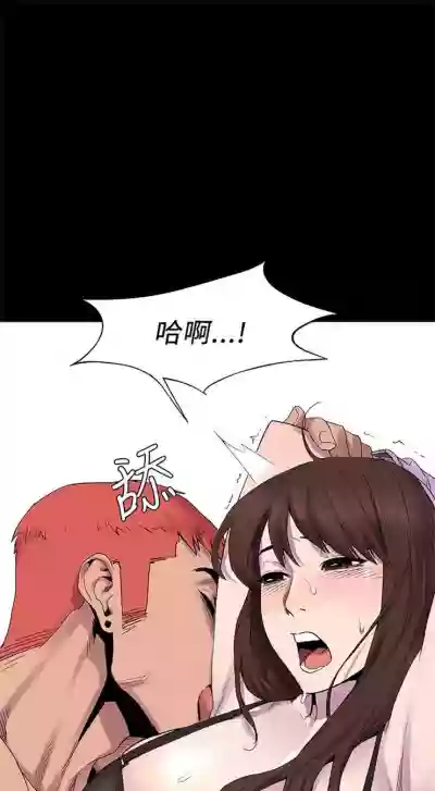 第40頁圖