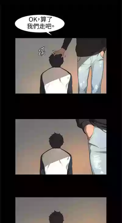 第8頁圖
