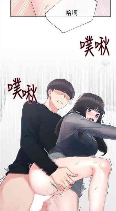 第192頁圖