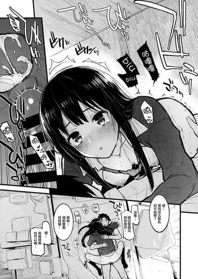 第16页图
