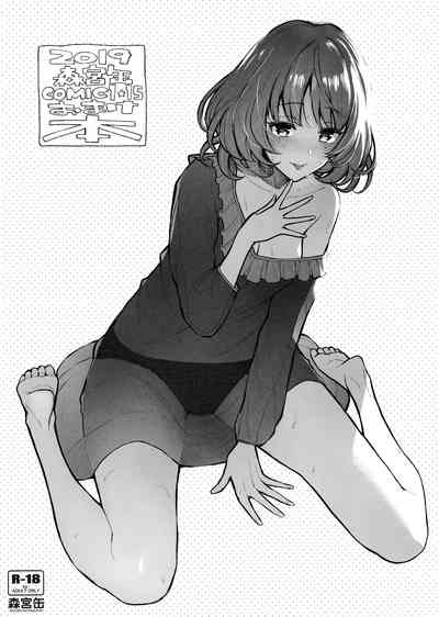 第24页图