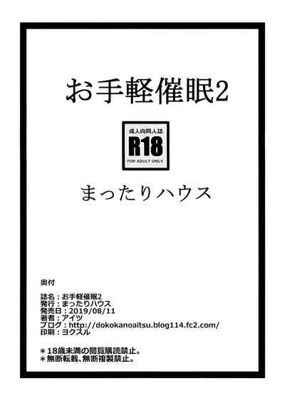 第16页图