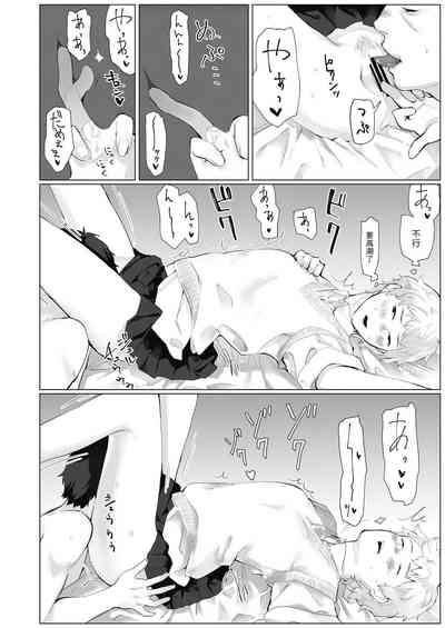 第12頁圖