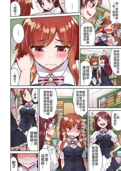 第124頁圖