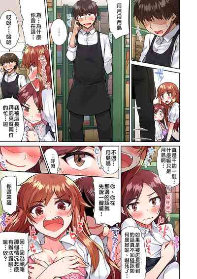 第128頁圖