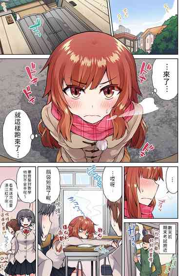第28頁圖
