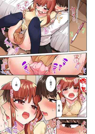 第36頁圖
