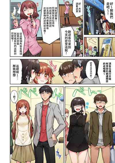 第56頁圖