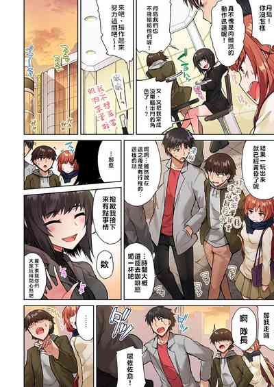 第68頁圖