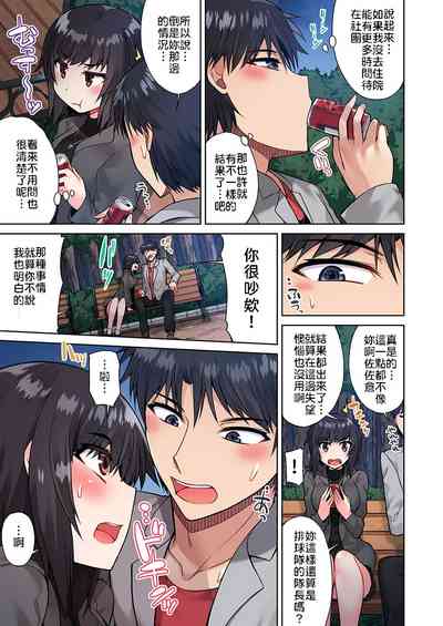 第84頁圖