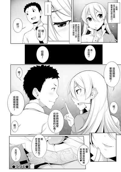 第24页图
