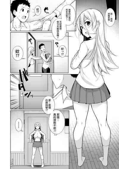 第28页图