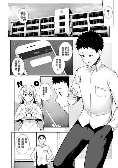 第32页图