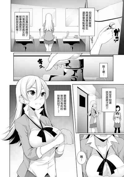 第4页图