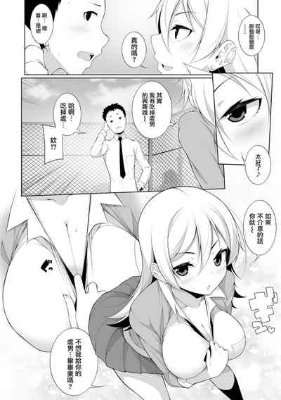 第8页图