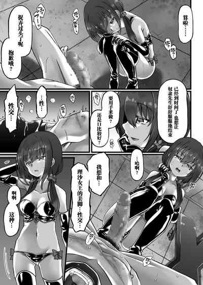 第32页图