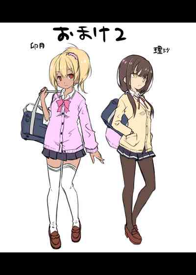 第36页图