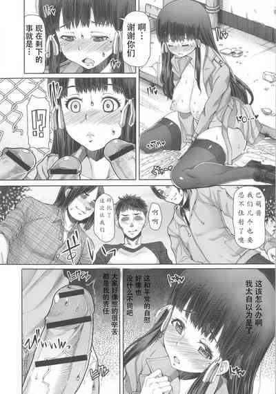 第16頁圖