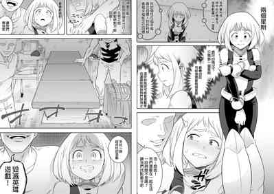 第12页图