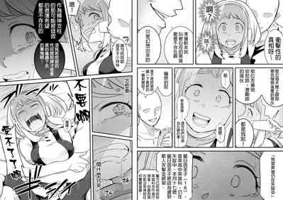 第40页图