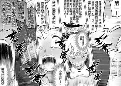 第44页图