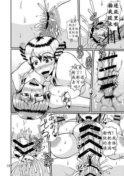 第24頁圖