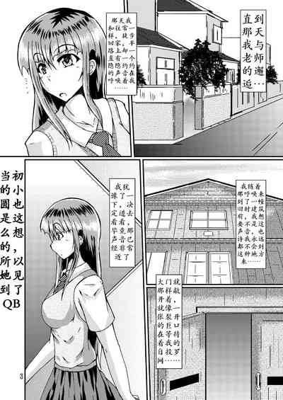 第4頁圖