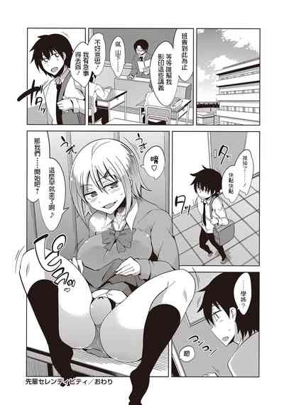 第24頁圖
