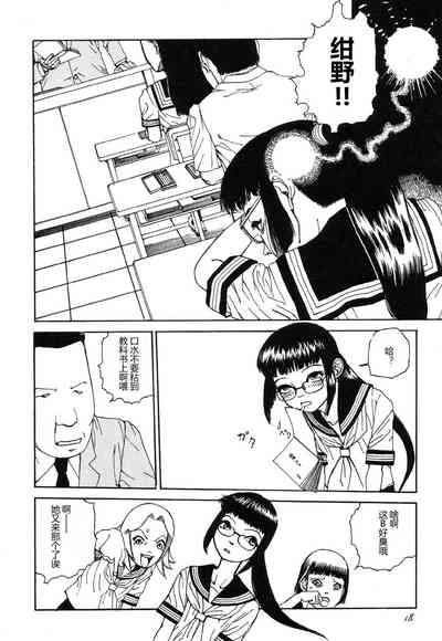 第20页图