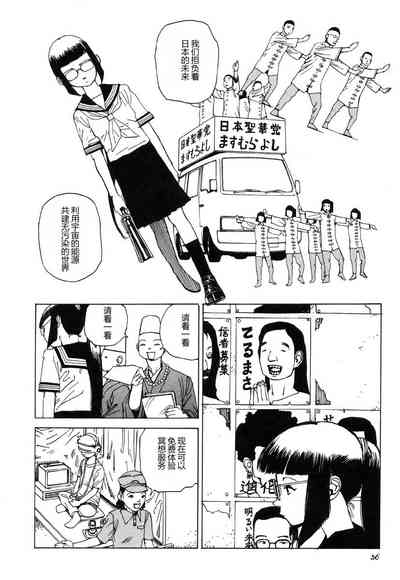 第28页图