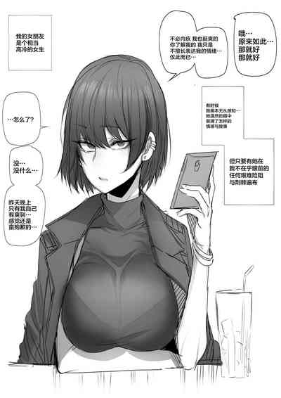 第16頁圖