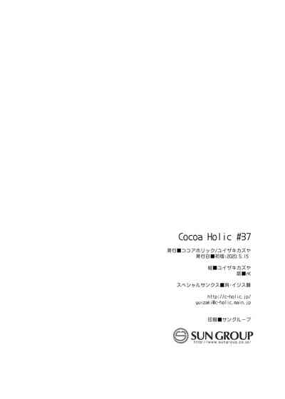 第36頁圖