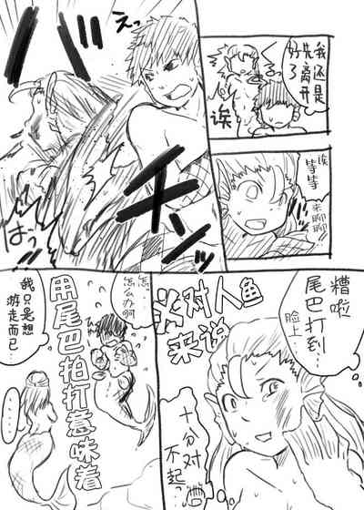 第24頁圖