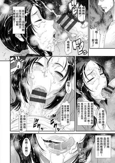 第20頁圖