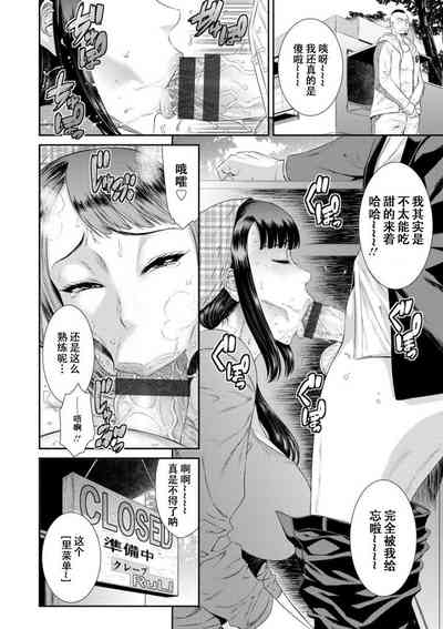 第120頁圖