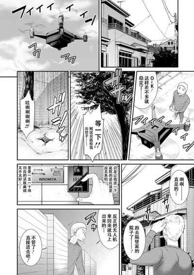 第140頁圖